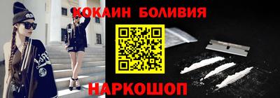 прущая мука Кунгур