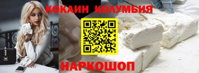 прущая мука Кунгур
