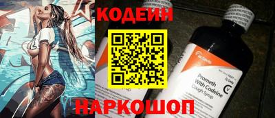 стафф Кулебаки