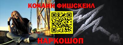 прущая мука Кунгур