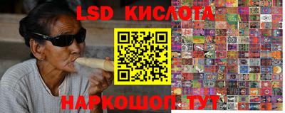 прущая мука Кунгур