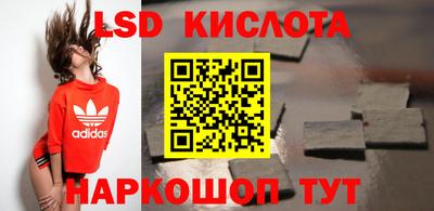 альфа пвп Кумертау