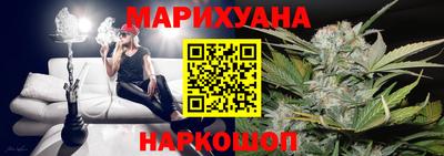 стафф Кулебаки