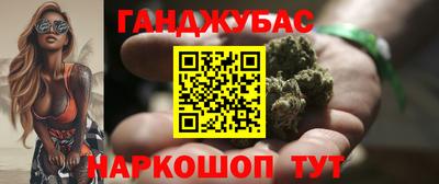 стафф Кулебаки