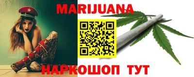 прущая мука Кунгур