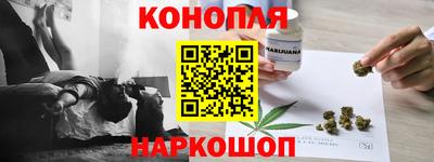 прущая мука Кунгур