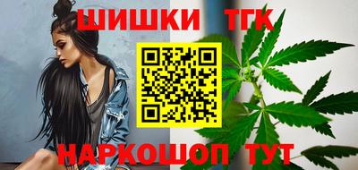 прущая мука Кунгур
