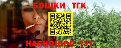 стафф Кулебаки