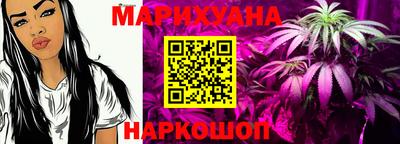 прущая мука Кунгур