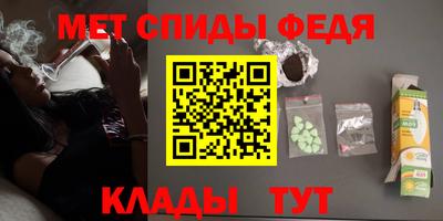стафф Кулебаки