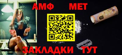 стафф Кулебаки