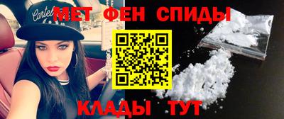стафф Кулебаки