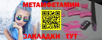 стафф Кулебаки