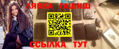 прущая мука Кунгур