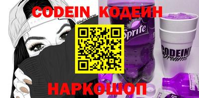 стафф Кулебаки