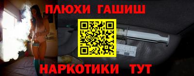 прущая мука Кунгур