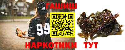 прущая мука Кунгур