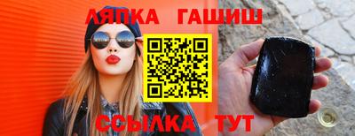 альфа пвп Кумертау