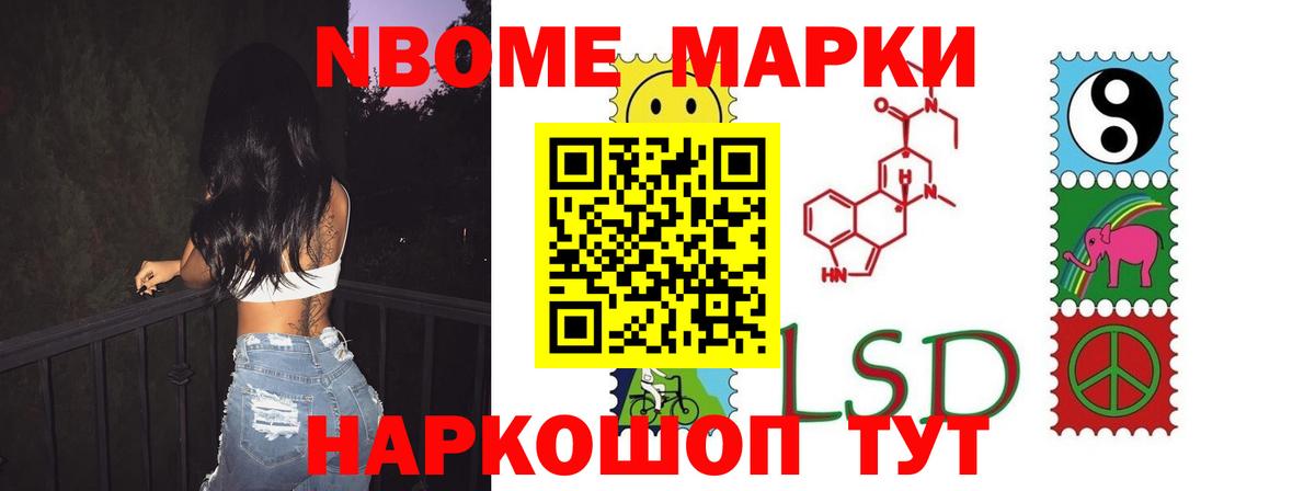 Дзержинск  ЛСД экстази кислота  LSD-25 экстази кислота  kraken как войти  Вход с VPN 
